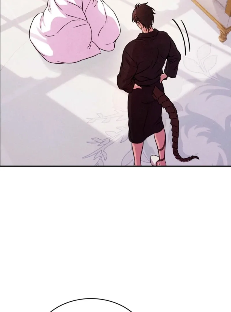 My Master Doesn’t Bite People Chapter 17 page 75