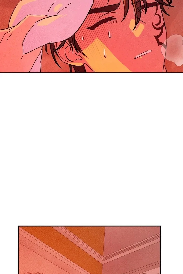 My Master Doesn’t Bite People Chapter 18 page 75