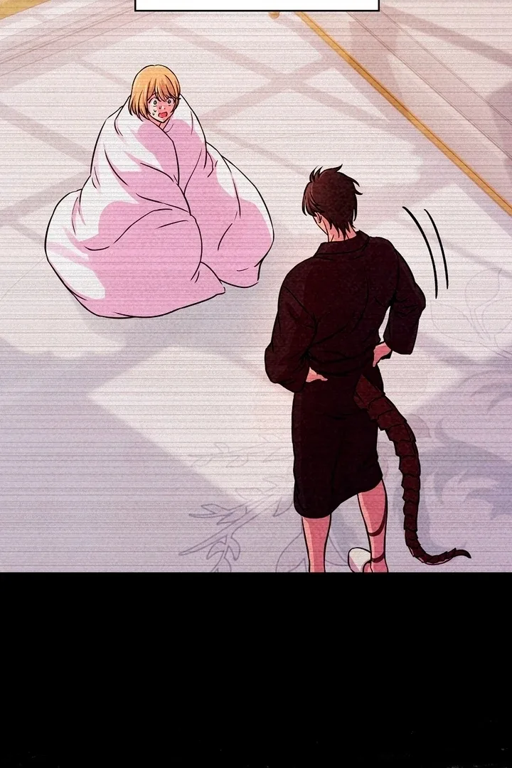 My Master Doesn’t Bite People Chapter 18 page 67