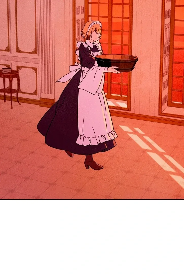 My Master Doesn’t Bite People Chapter 18 page 73