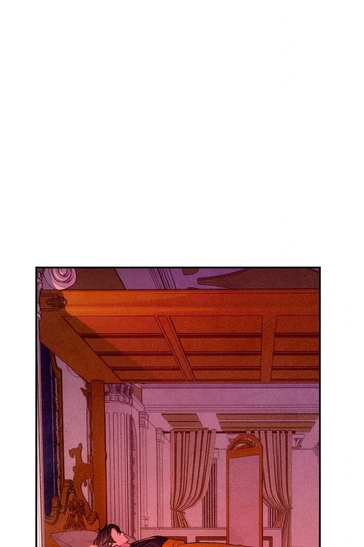 My Master Doesn’t Bite People Chapter 18 page 81