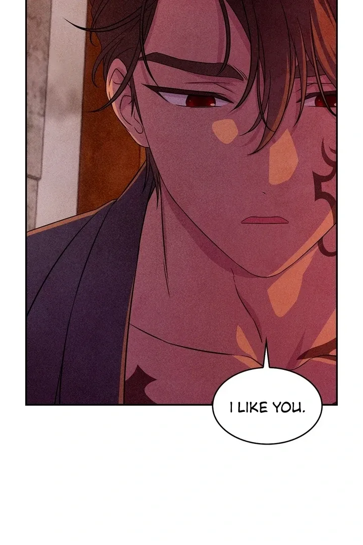 My Master Doesn’t Bite People Chapter 20 page 6