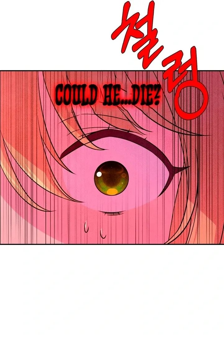 My Master Doesn’t Bite People Chapter 18 page 86