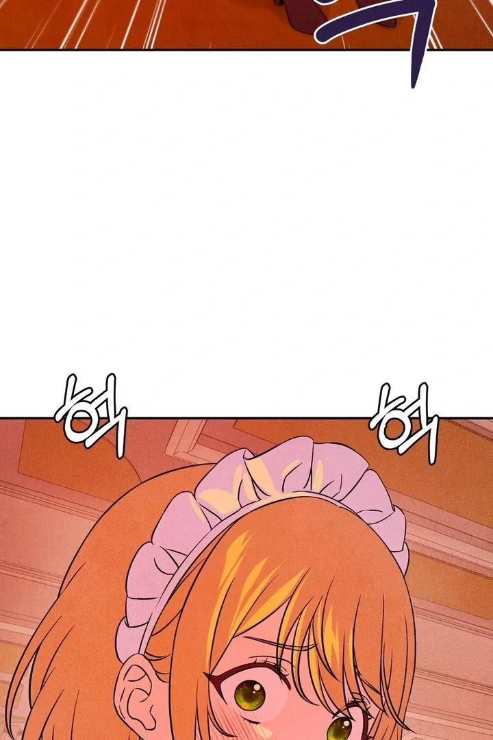 My Master Doesn’t Bite People Chapter 20 page 26