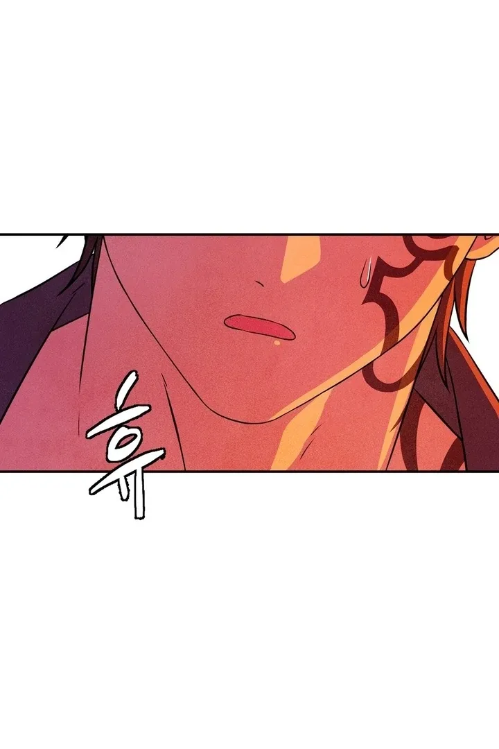 My Master Doesn’t Bite People Chapter 20 page 46