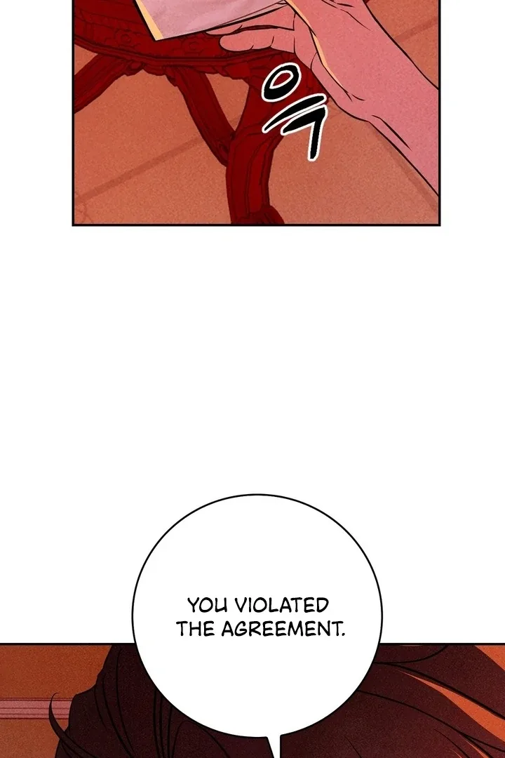 My Master Doesn’t Bite People Chapter 20 page 51