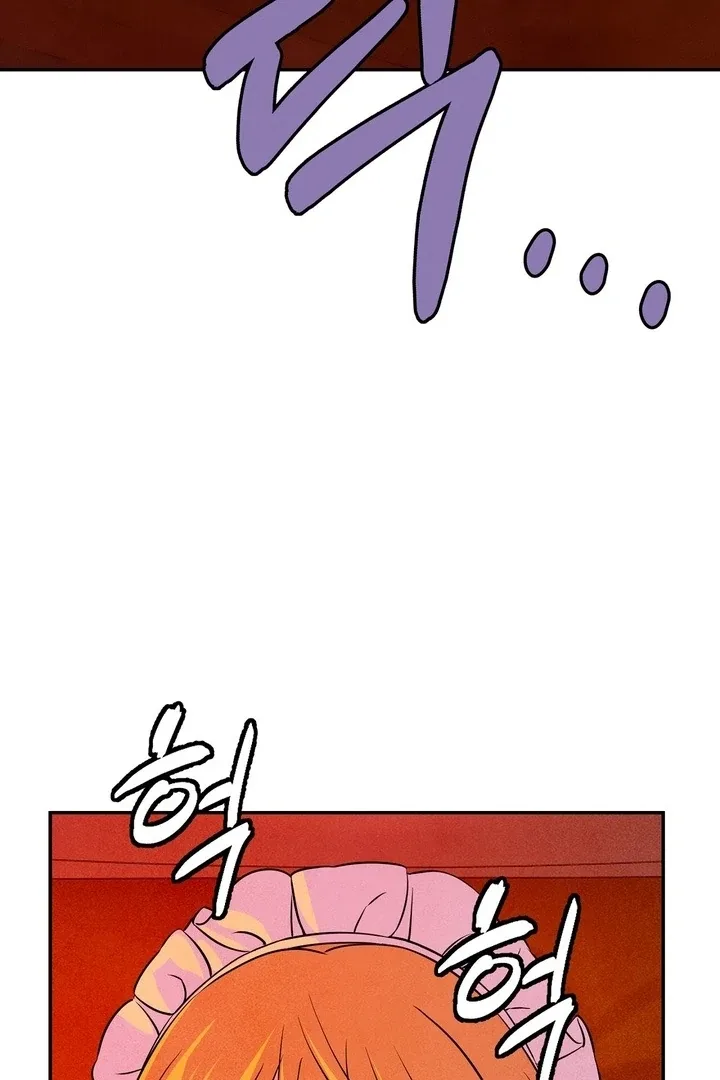 My Master Doesn’t Bite People Chapter 20 page 35