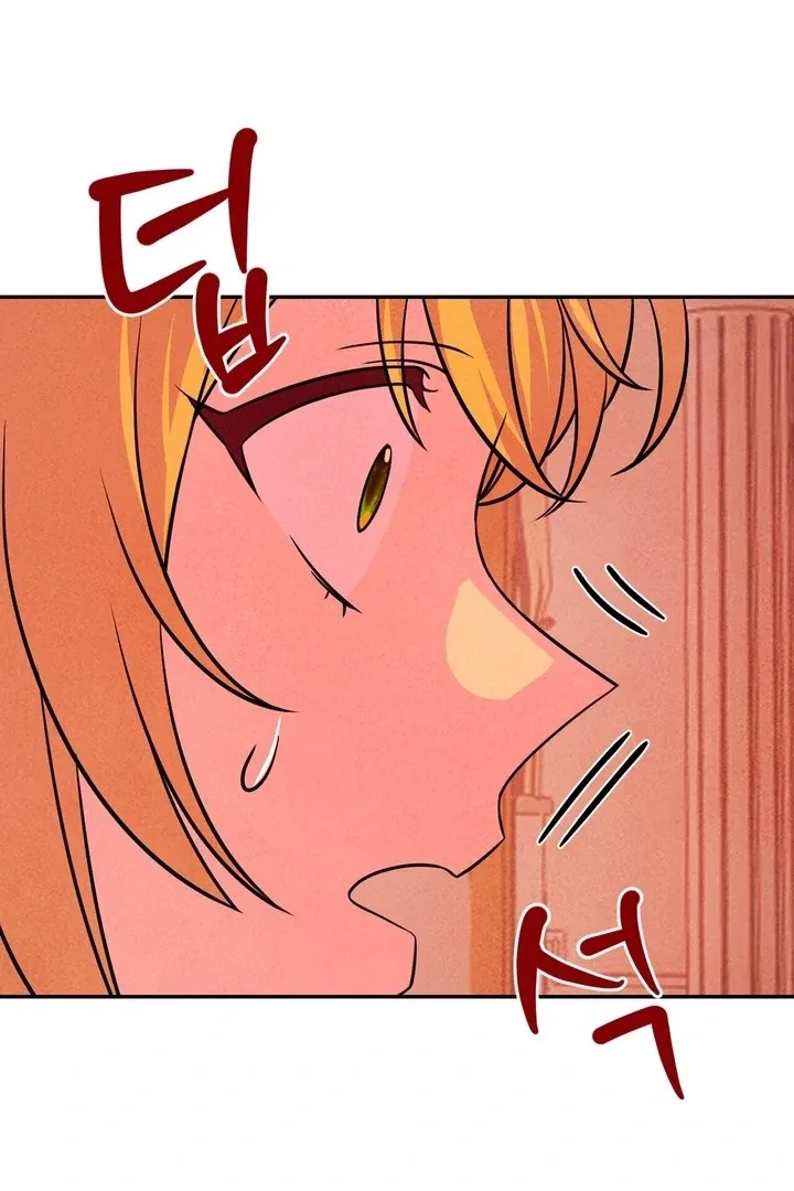 My Master Doesn’t Bite People Chapter 20 page 31