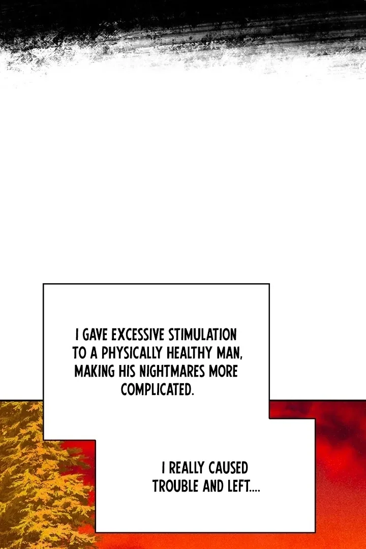 My Master Doesn’t Bite People Chapter 20 page 81