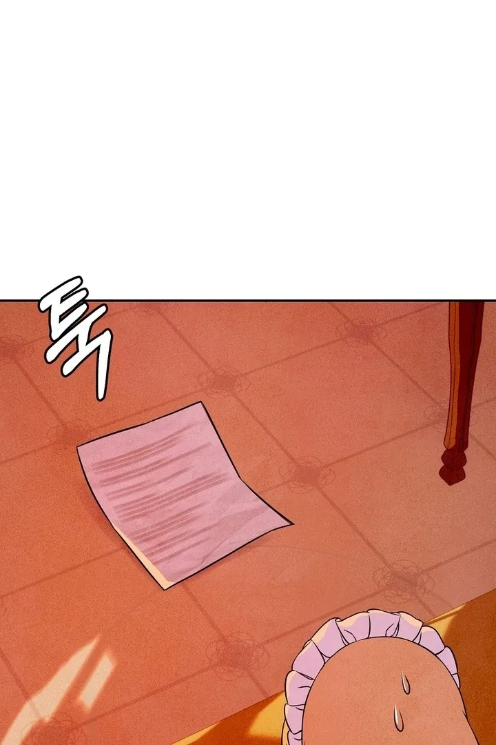 My Master Doesn’t Bite People Chapter 20 page 59