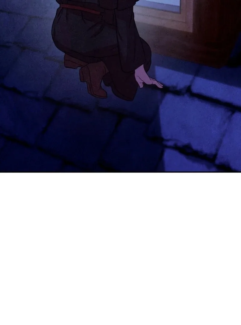 My Master Doesn’t Bite People Chapter 23 page 42