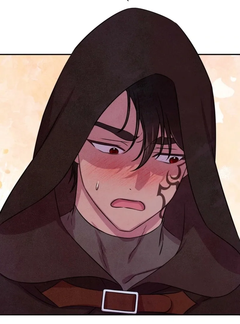 My Master Doesn’t Bite People Chapter 23 page 19