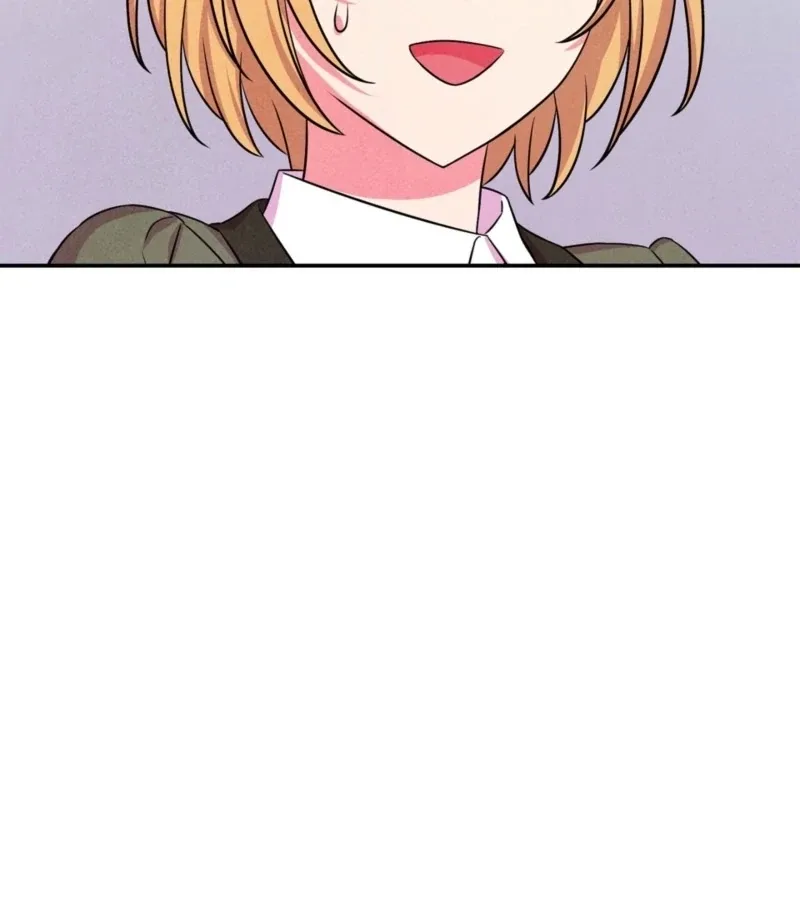 My Master Doesn’t Bite People Chapter 23 page 69