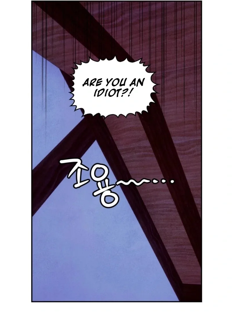 My Master Doesn’t Bite People Chapter 23 page 15