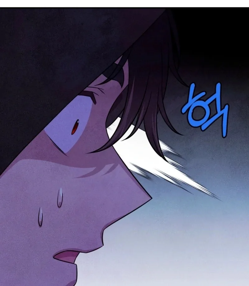 My Master Doesn’t Bite People Chapter 23 page 35