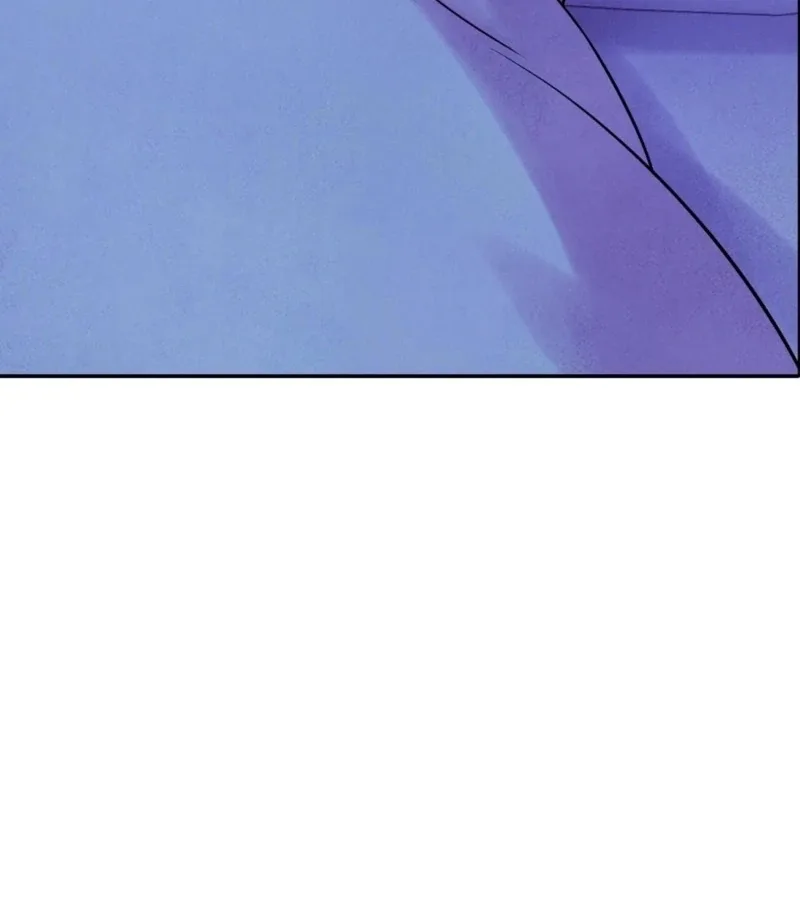 My Master Doesn’t Bite People Chapter 23 page 8
