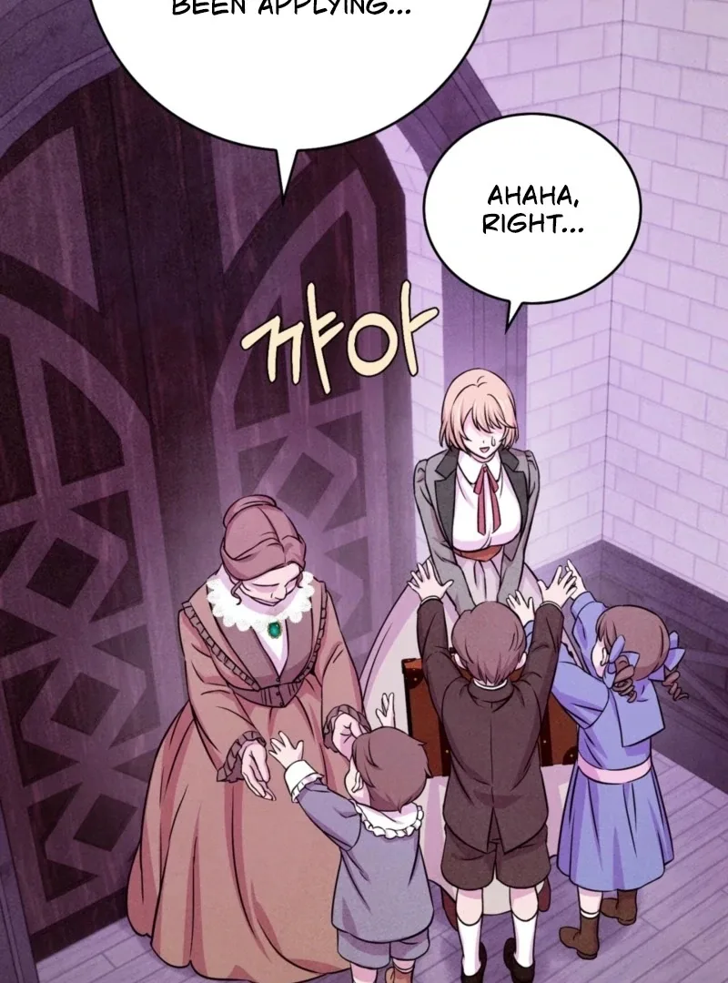 My Master Doesn’t Bite People Chapter 23 page 75