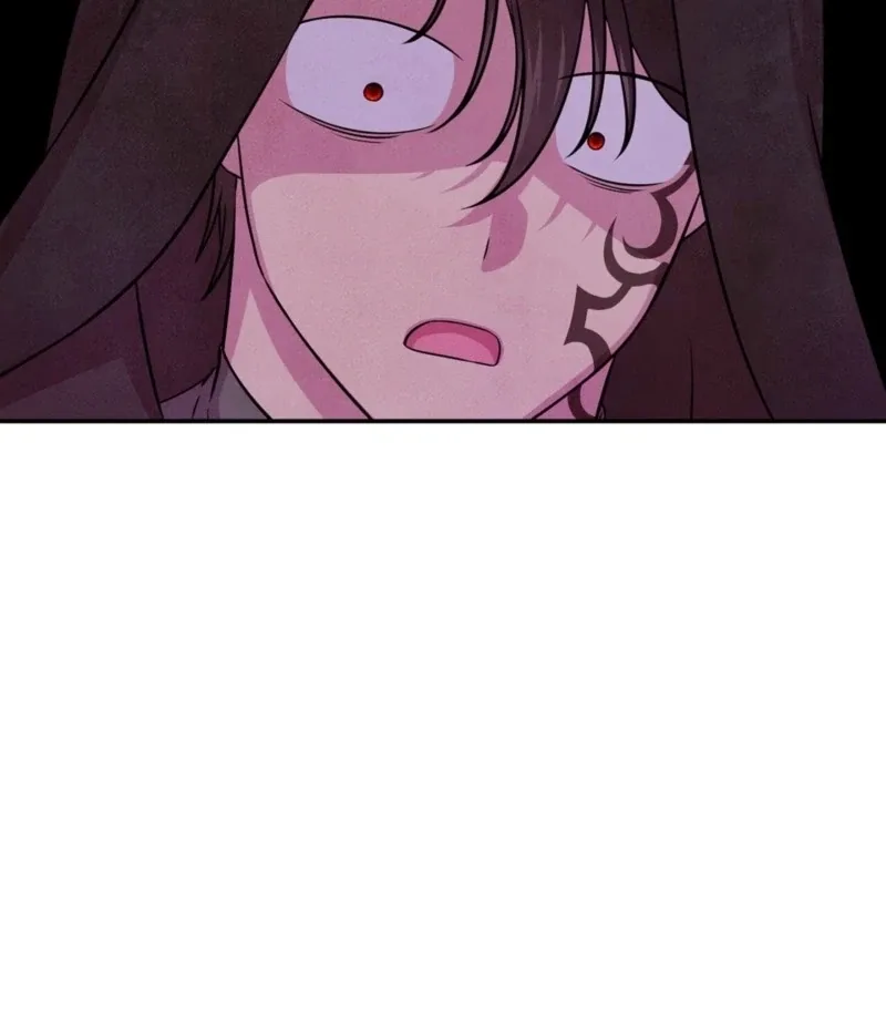 My Master Doesn’t Bite People Chapter 23 page 26