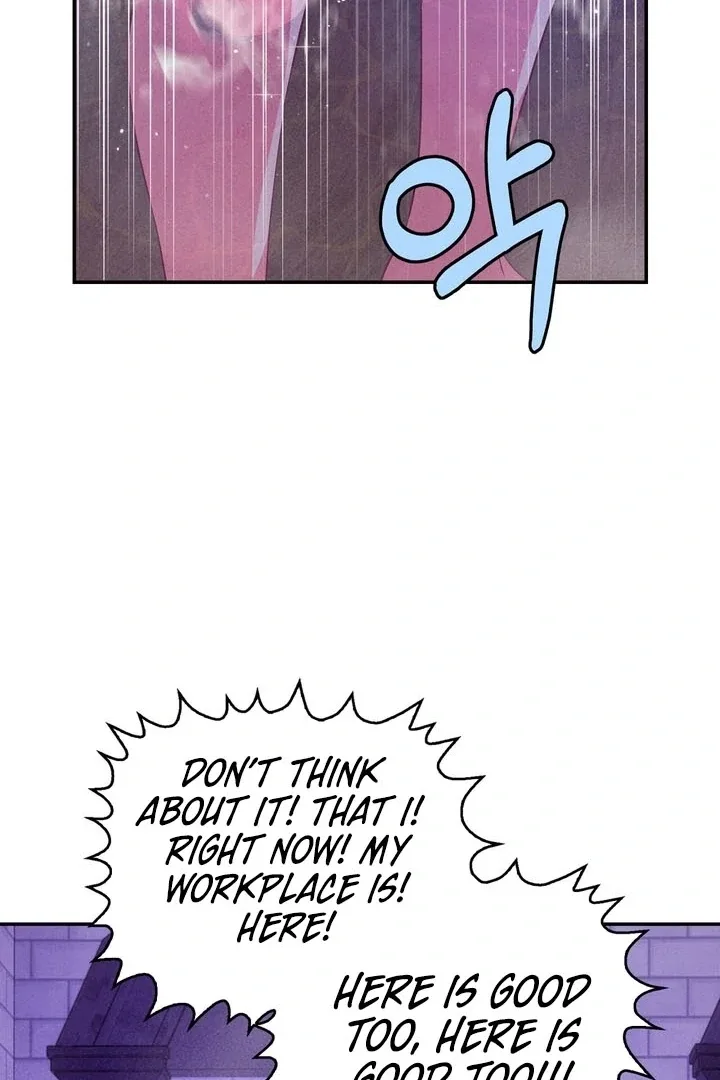 My Master Doesn’t Bite People Chapter 24 page 23