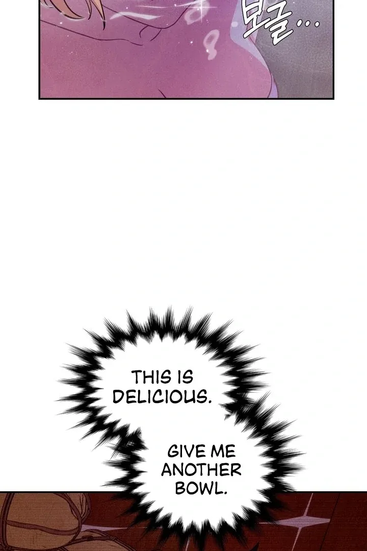My Master Doesn’t Bite People Chapter 24 page 20