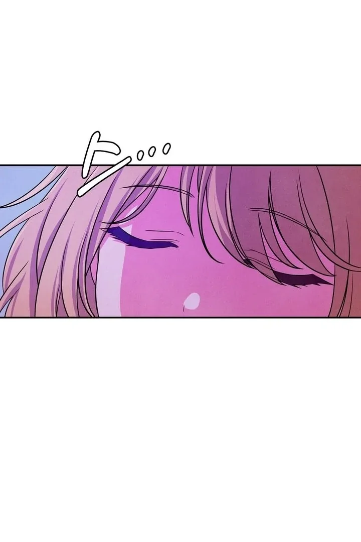 My Master Doesn’t Bite People Chapter 24 page 55
