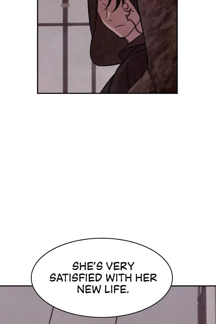 My Master Doesn’t Bite People Chapter 24 page 73