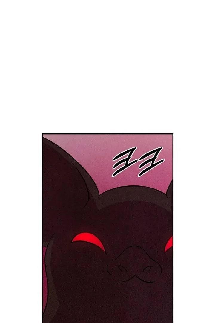 My Master Doesn’t Bite People Chapter 24 page 65