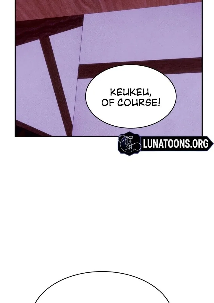 My Master Doesn’t Bite People Chapter 24 page 70