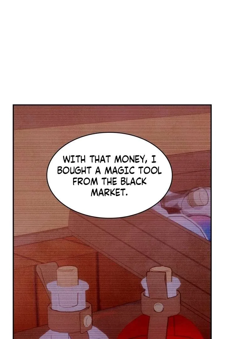 My Master Doesn’t Bite People Chapter 25 page 17