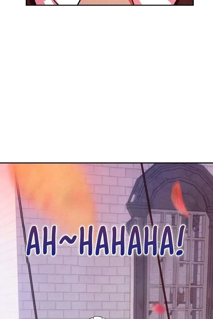 My Master Doesn’t Bite People Chapter 25 page 24