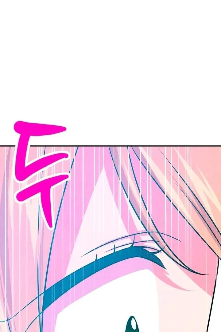 My Master Doesn’t Bite People Chapter 25 page 38