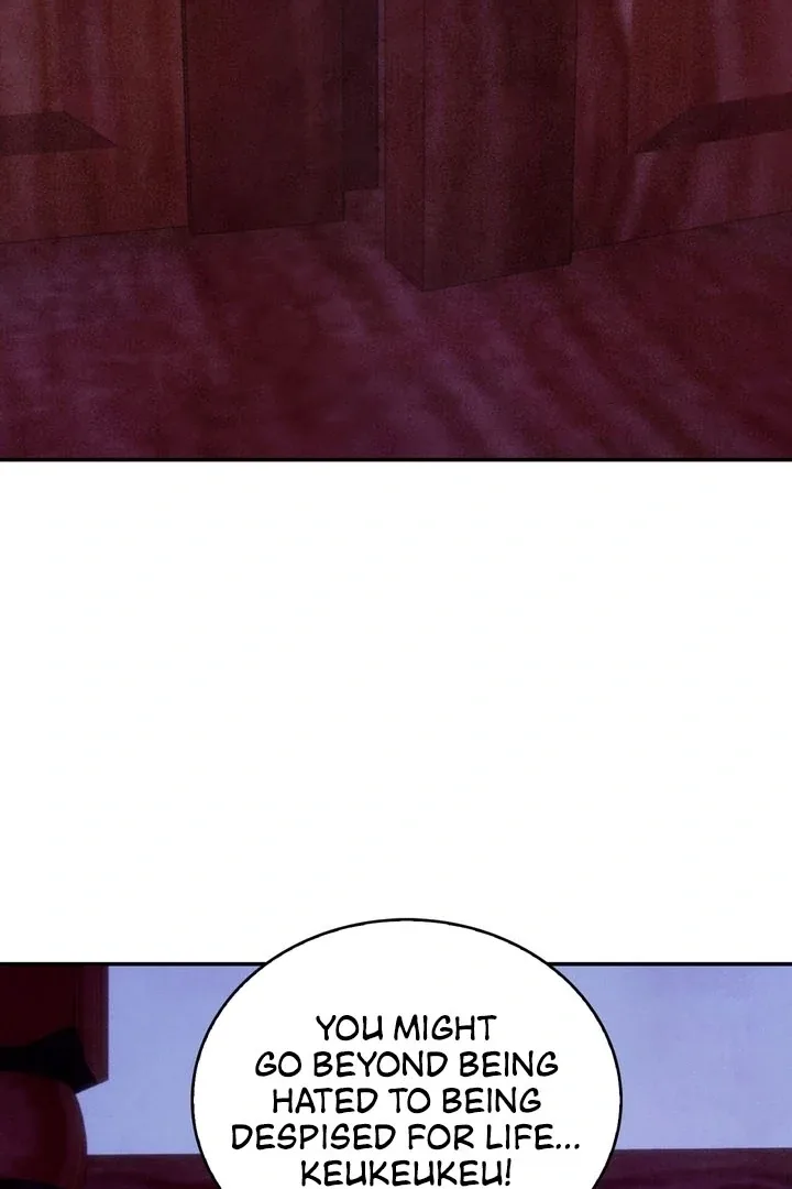 My Master Doesn’t Bite People Chapter 24 page 77