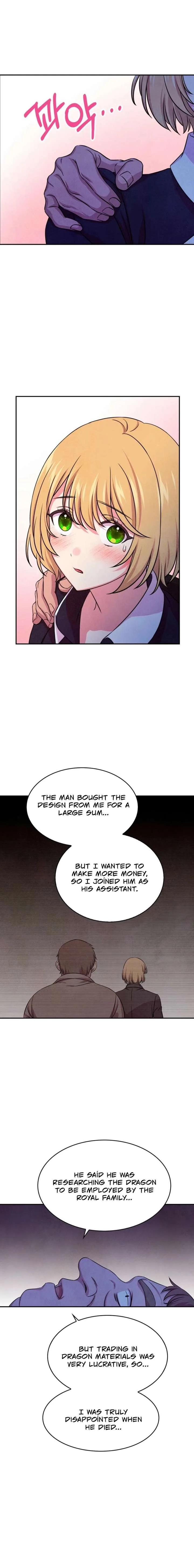 My Master Doesn’t Bite People Chapter 30 page 12