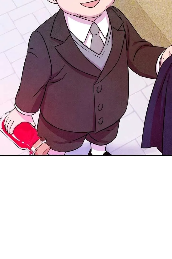 My Master Doesn’t Bite People Chapter 25 page 44