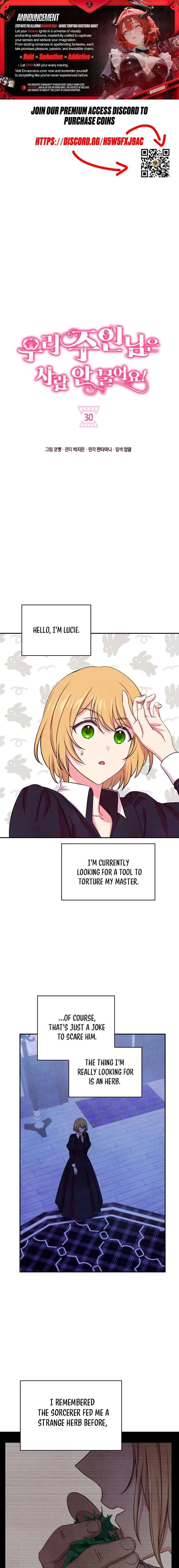 My Master Doesn’t Bite People Chapter 30 page 1