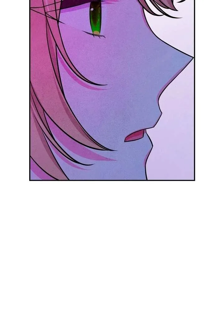My Master Doesn’t Bite People Chapter 25 page 69