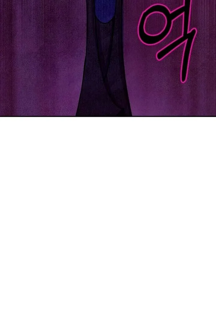 My Master Doesn’t Bite People Chapter 25 page 65