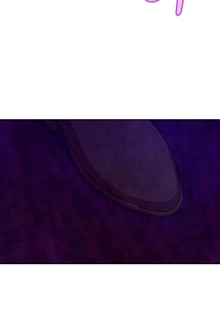 My Master Doesn’t Bite People Chapter 25 page 75