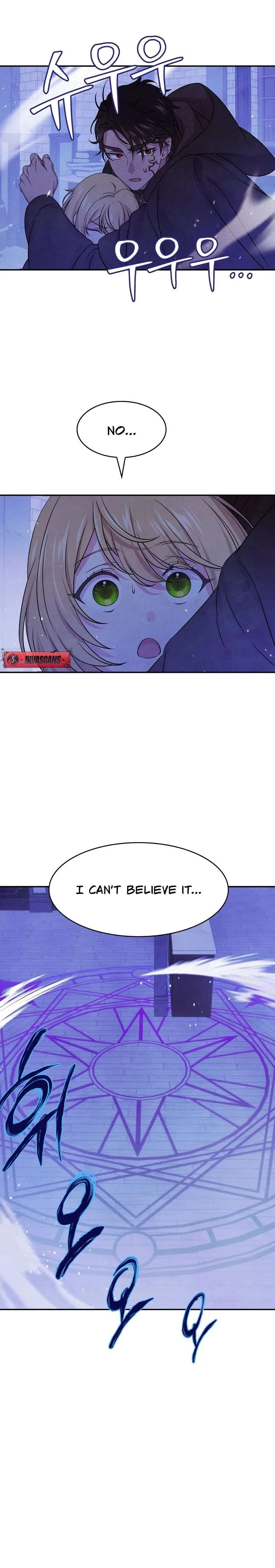 My Master Doesn’t Bite People Chapter 31 page 2