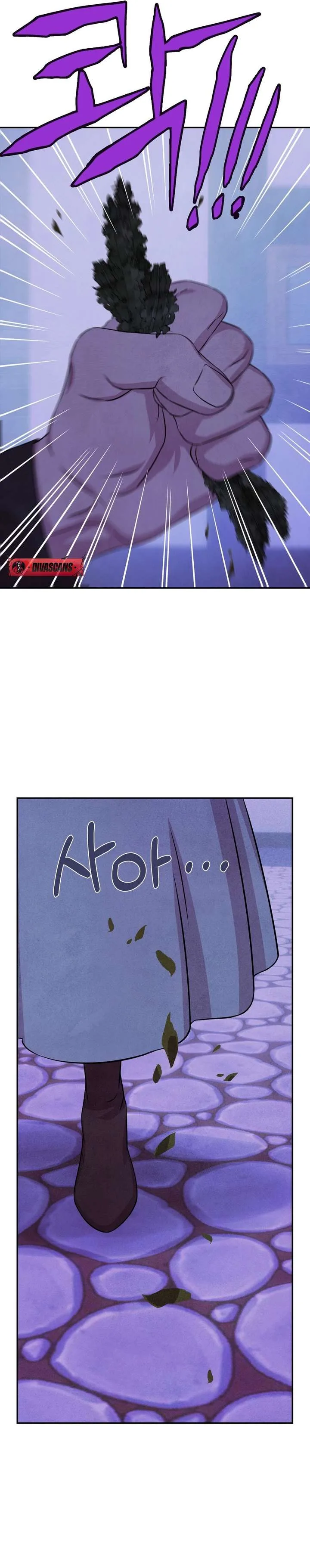 My Master Doesn’t Bite People Chapter 31 page 19