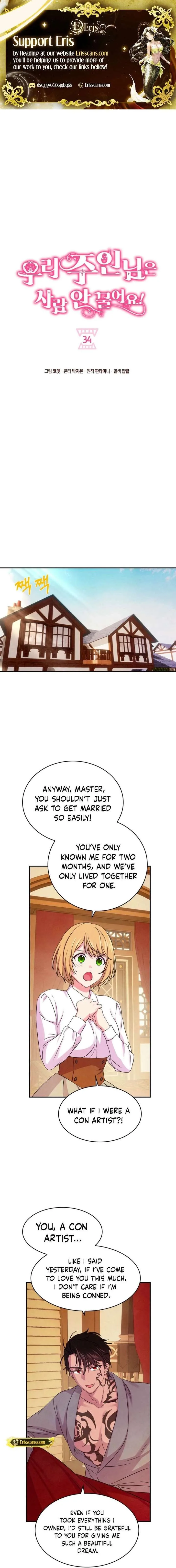 My Master Doesn’t Bite People Chapter 34 page 1