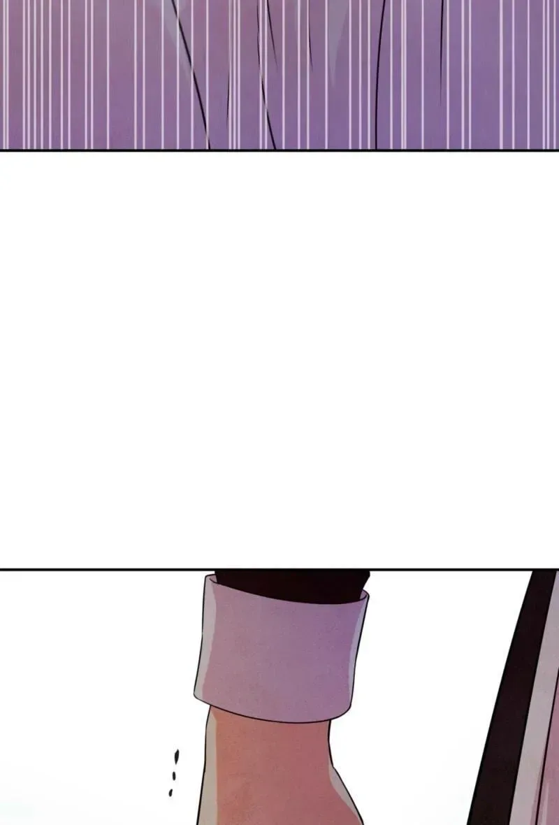 My Master Doesn’t Bite People Chapter 42 page 6