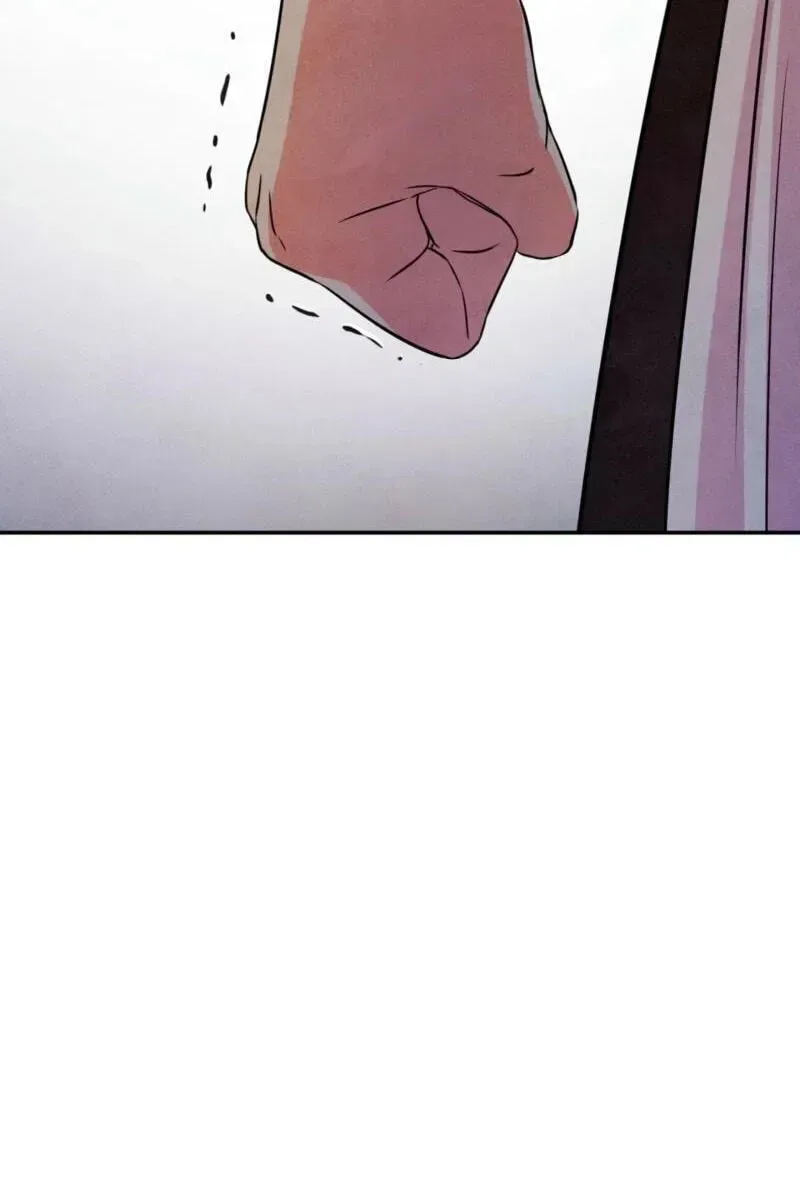 My Master Doesn’t Bite People Chapter 42 page 7