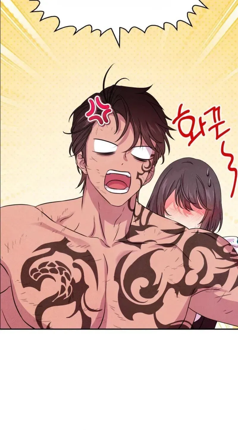 My Master Doesn’t Bite People Chapter 44 page 61