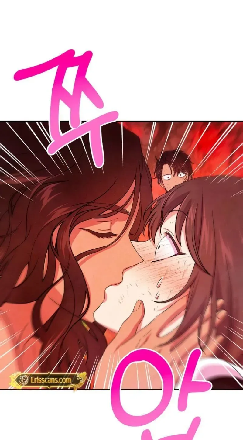 My Master Doesn’t Bite People Chapter 44 page 56