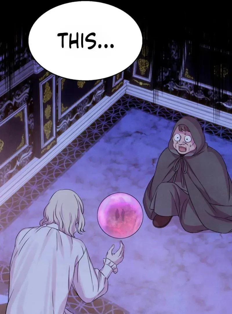 My Master Doesn’t Bite People Chapter 44 page 70