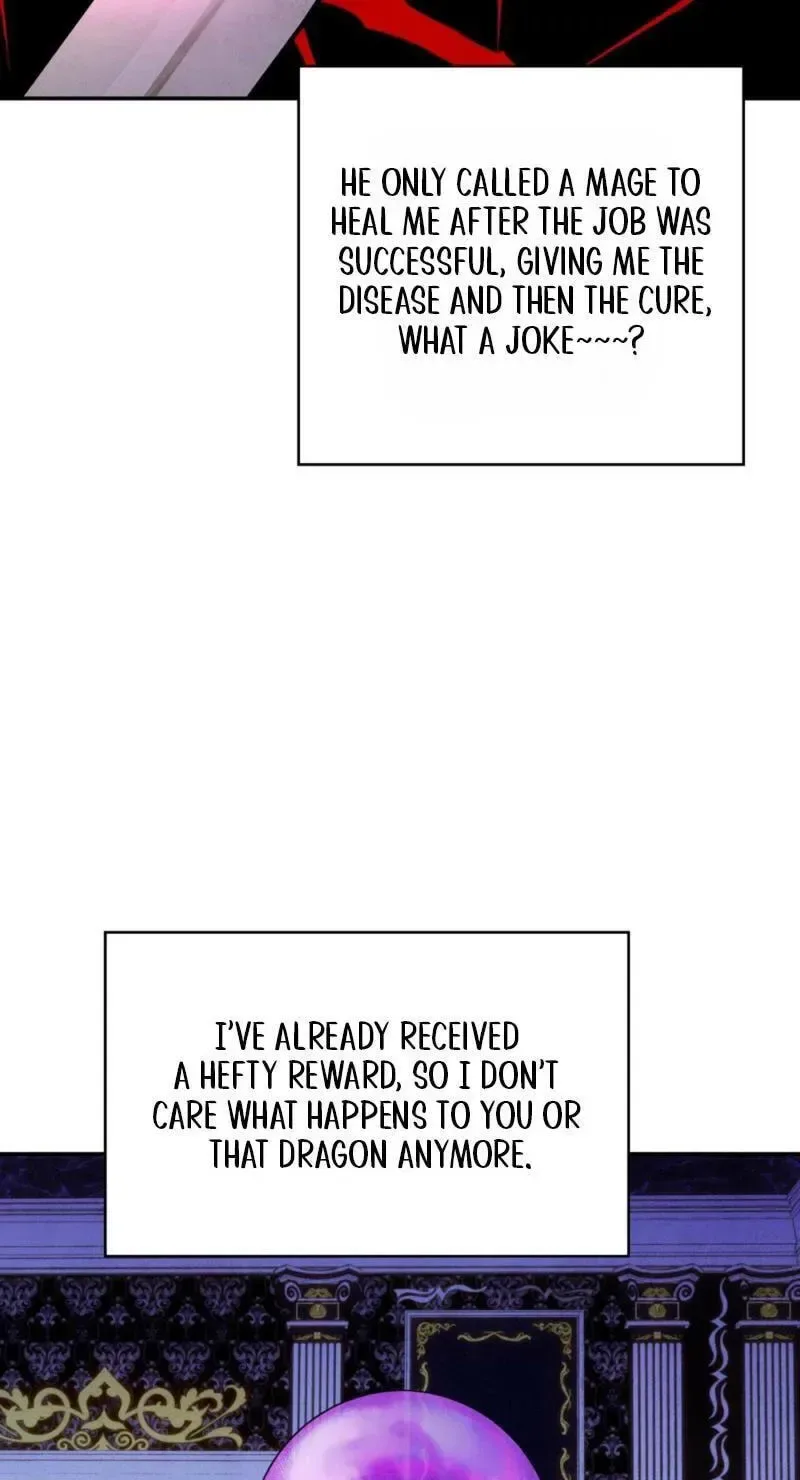 My Master Doesn’t Bite People Chapter 44 page 15