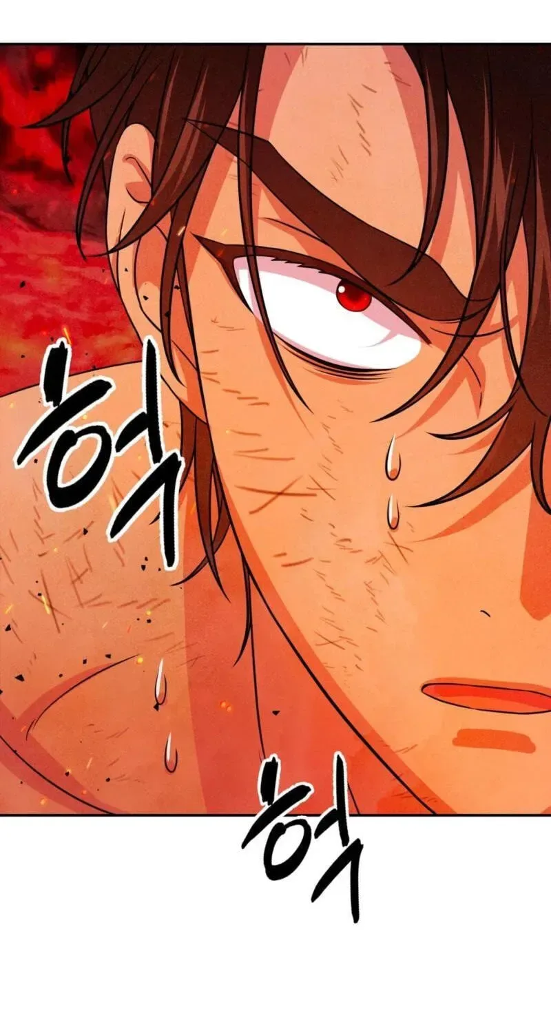 My Master Doesn’t Bite People Chapter 44 page 20