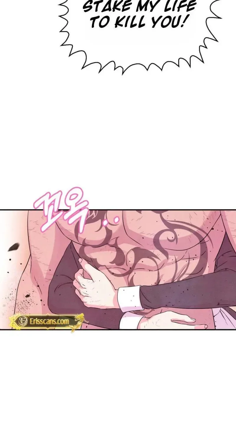 My Master Doesn’t Bite People Chapter 44 page 37