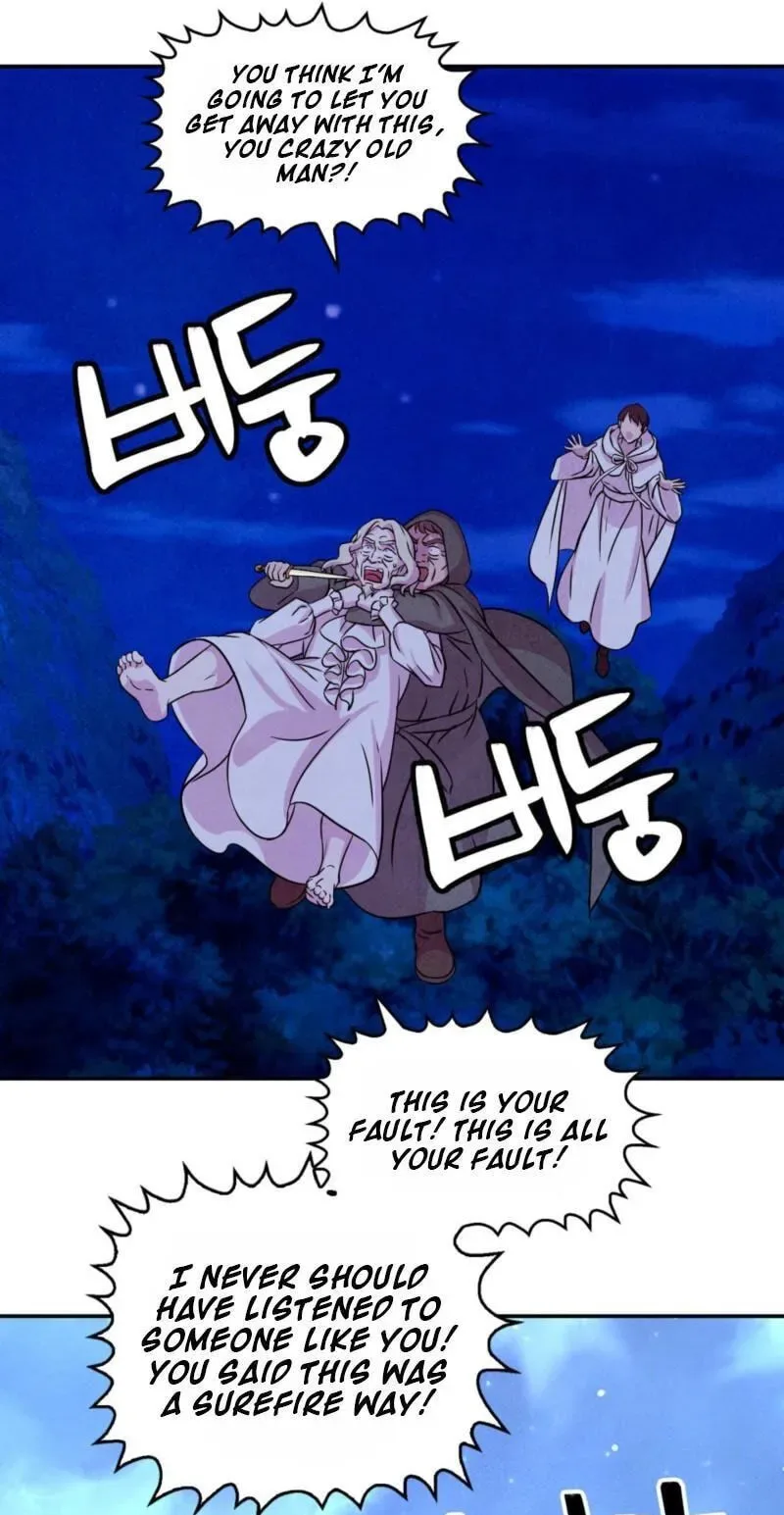 My Master Doesn’t Bite People Chapter 46 page 9